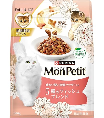 Amazon | モンプチ バッグ ドライ 5種のお腹にやさしいブレンド